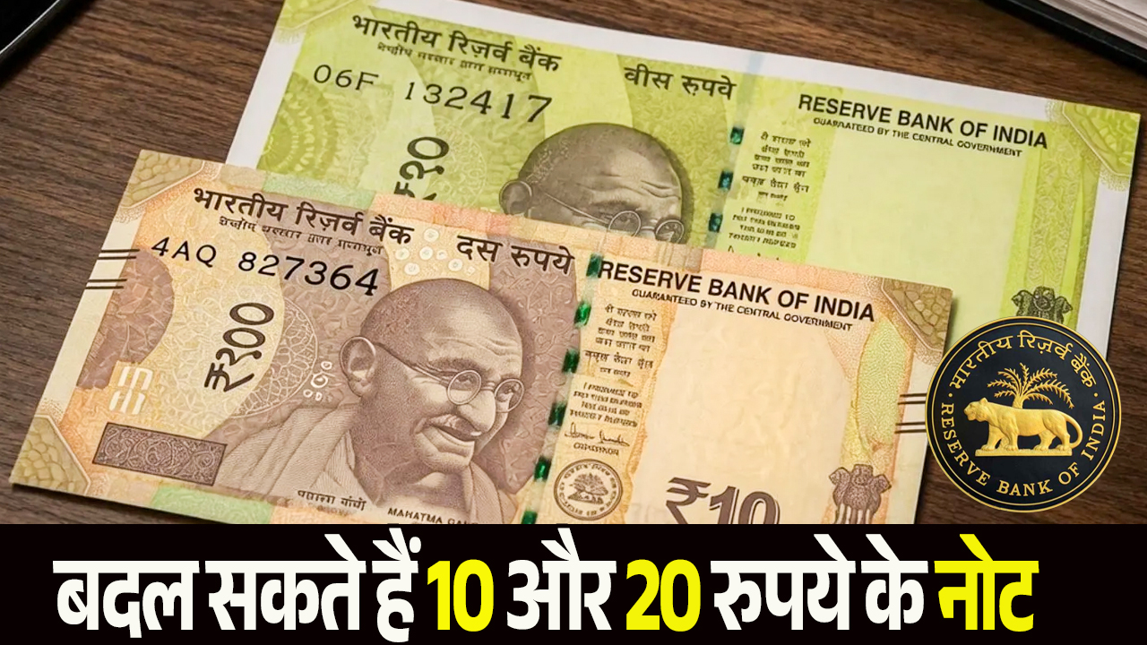 rbi