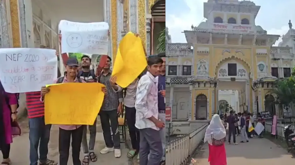 Students' performance in the college