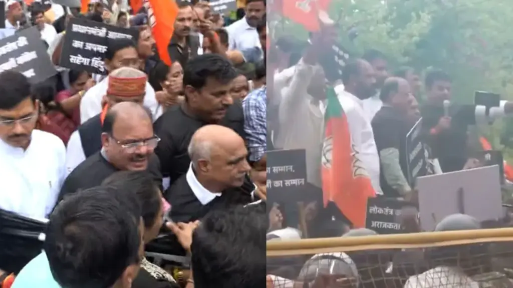 BJP protest in Bhopal