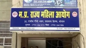 Women's Commission, Bhopal