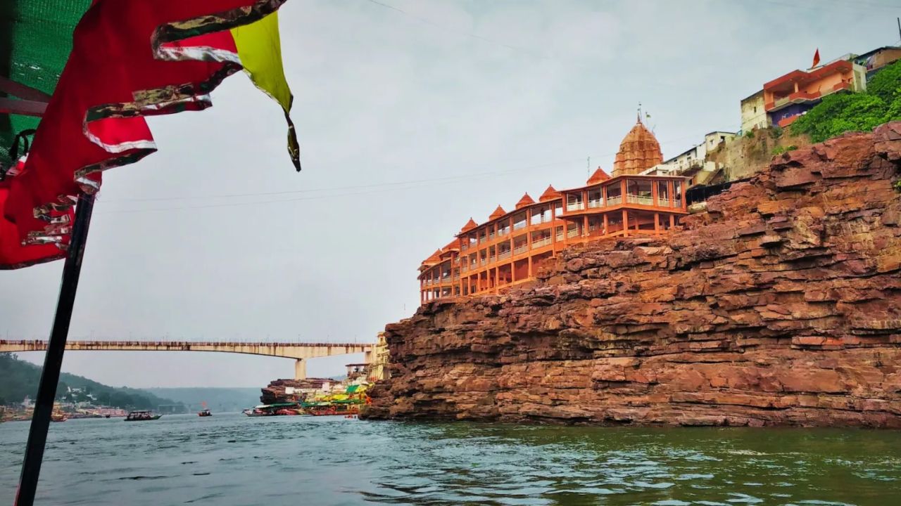 Omkareshwar Jyotirlinga