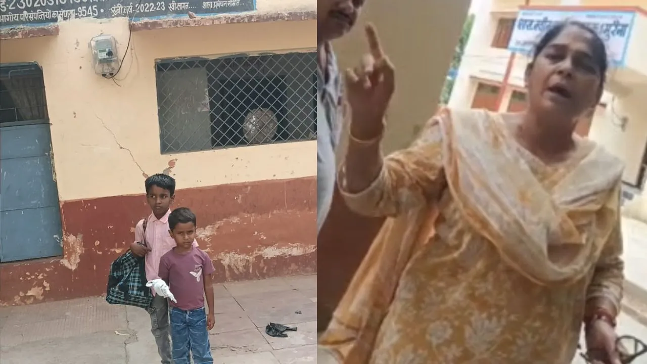 Child's finger injured due to school staff's negligence