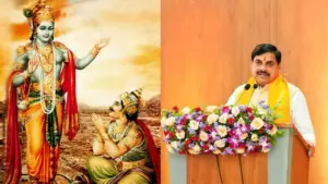 Lord Shri Krishna Scholarship Scheme to be launched in schools and colleges
