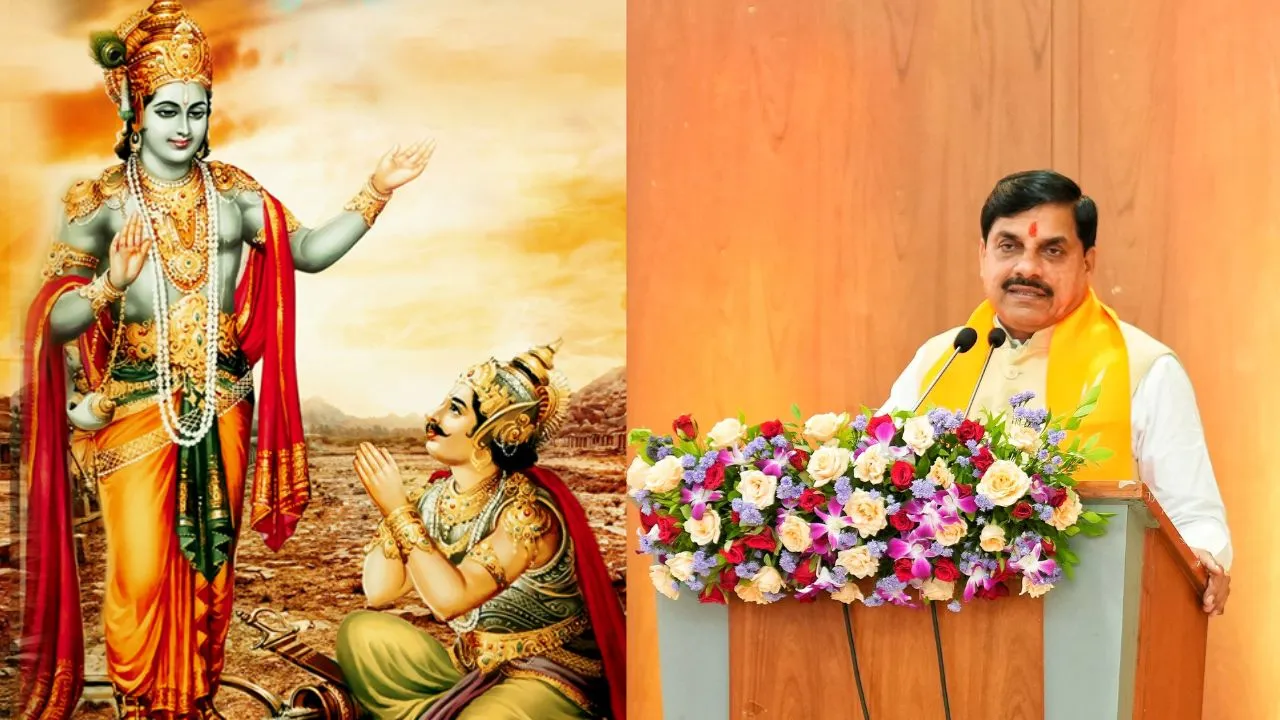 Lord Shri Krishna Scholarship Scheme to be launched in schools and colleges