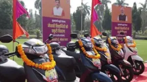 Madhya Pradesh Scooty Scheme (file photo)