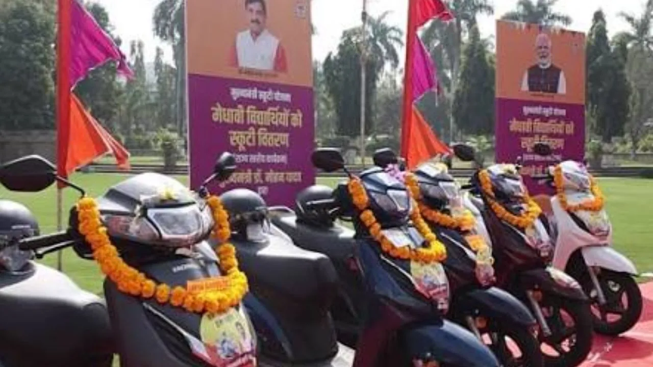 Madhya Pradesh Scooty Scheme (file photo)