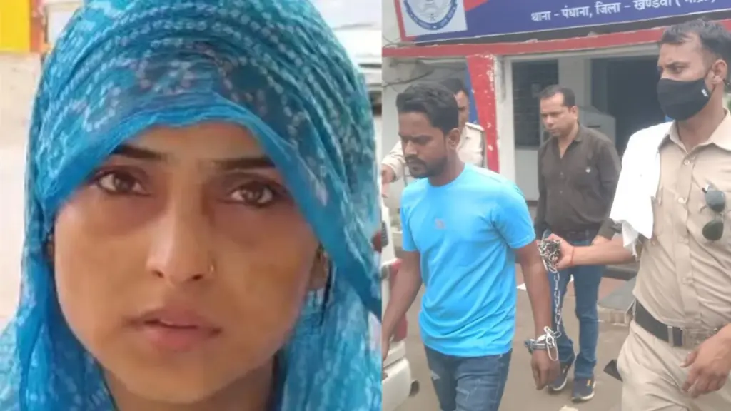 Accused wife and lover
