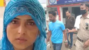 Accused wife and lover