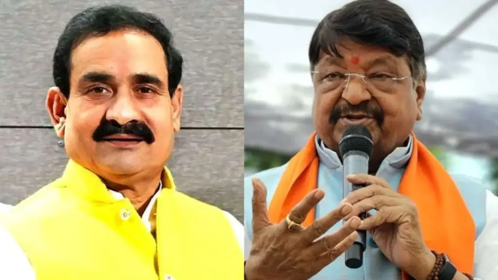 Narottam Mishra and Kailash Vijayvargiya