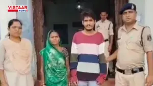 Accused in police custody