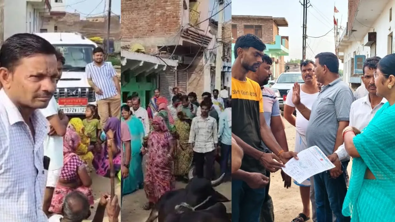 Public protest against the Municipal Corporation