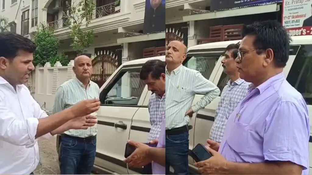 Education Department's action against coaching center