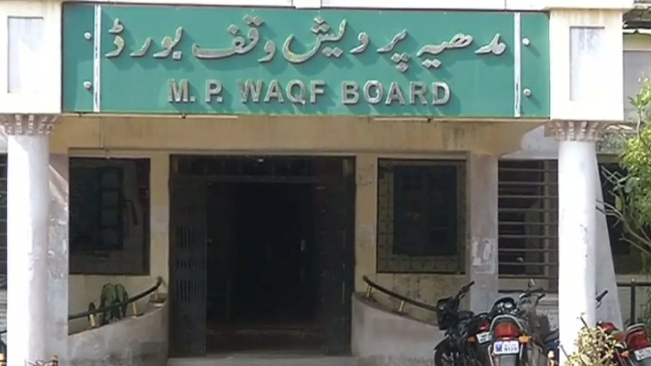 Madhya Pradesh Waqf Board