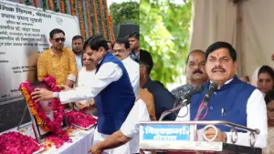 CM Mohan Yadav