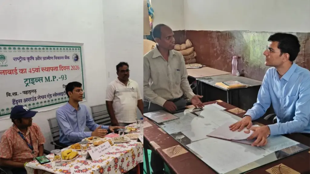 Collector's surprise inspection of the school