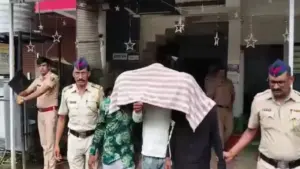 Jam Sawali Temple fake donation