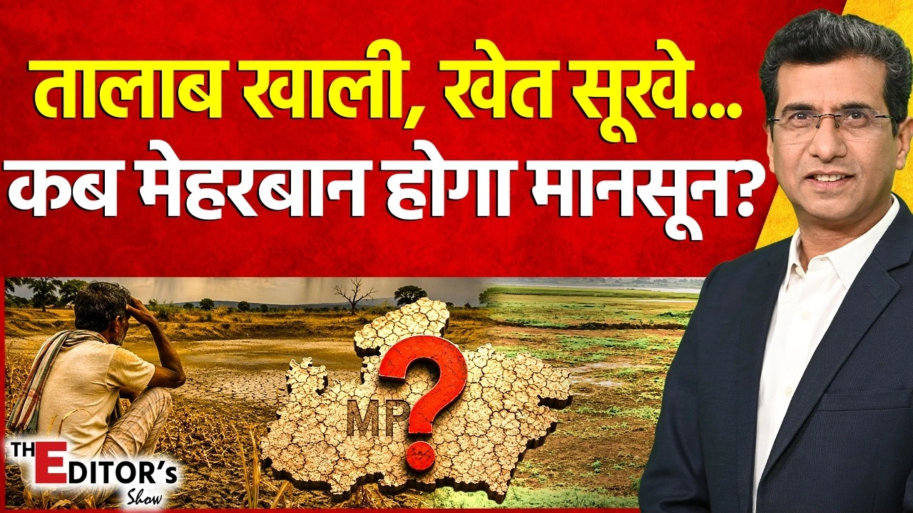 Vistaar News