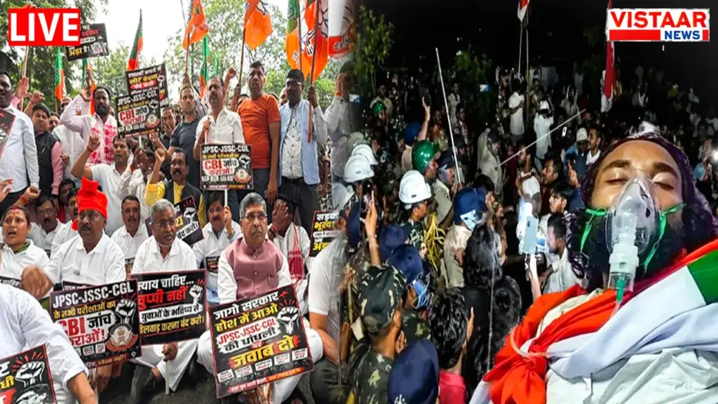 Jharkhand bandh Live