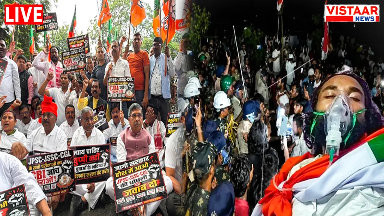 Jharkhand bandh Live
