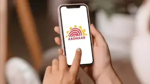 AADHAAR