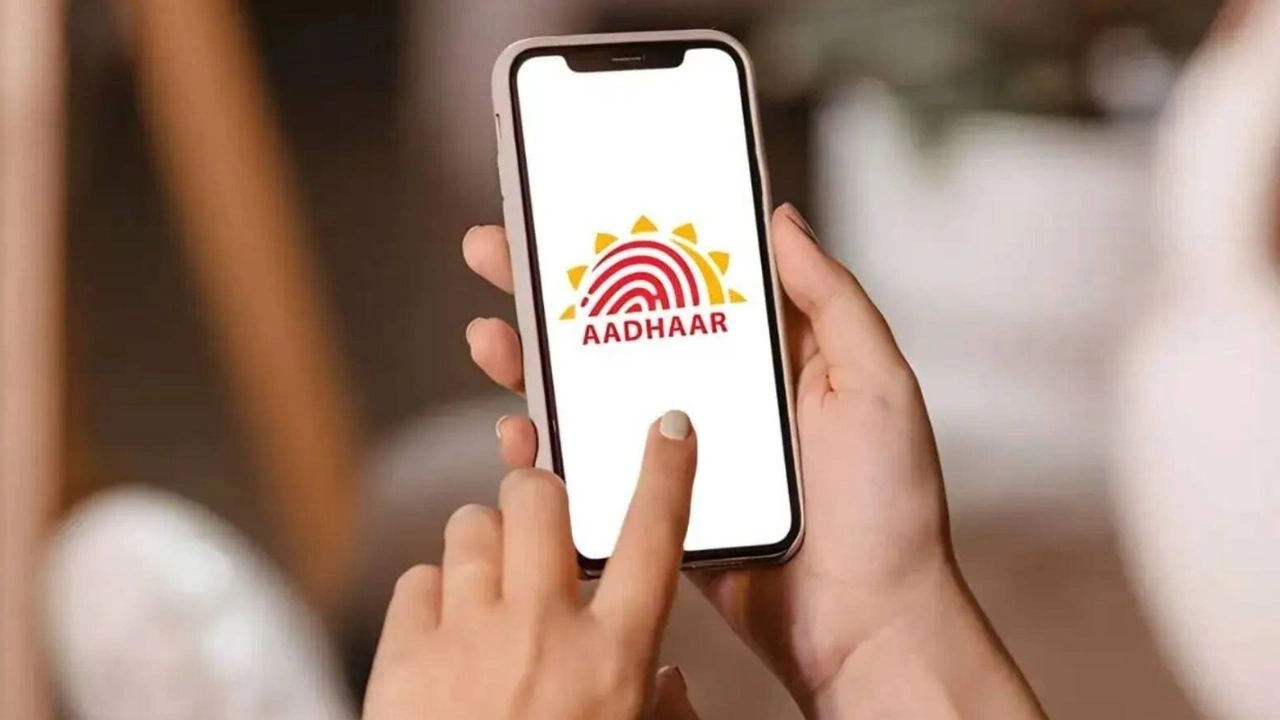 AADHAAR
