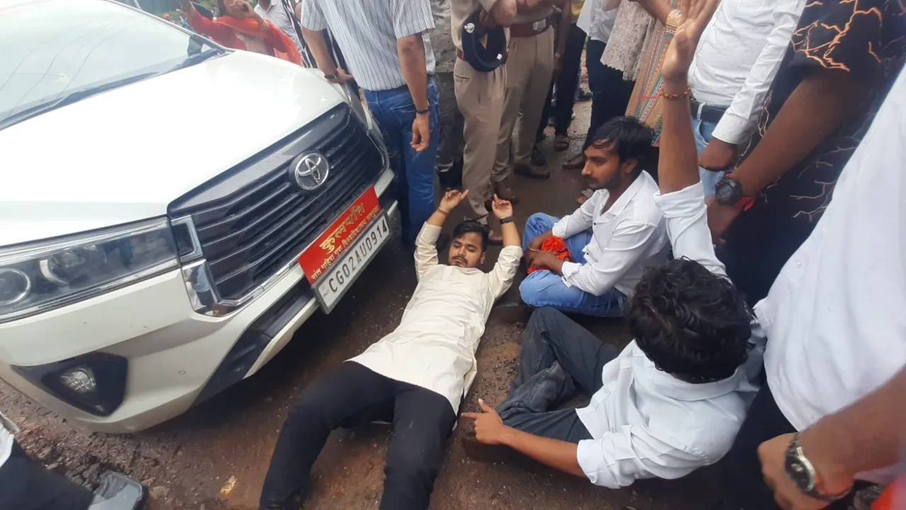 ABVP Protest