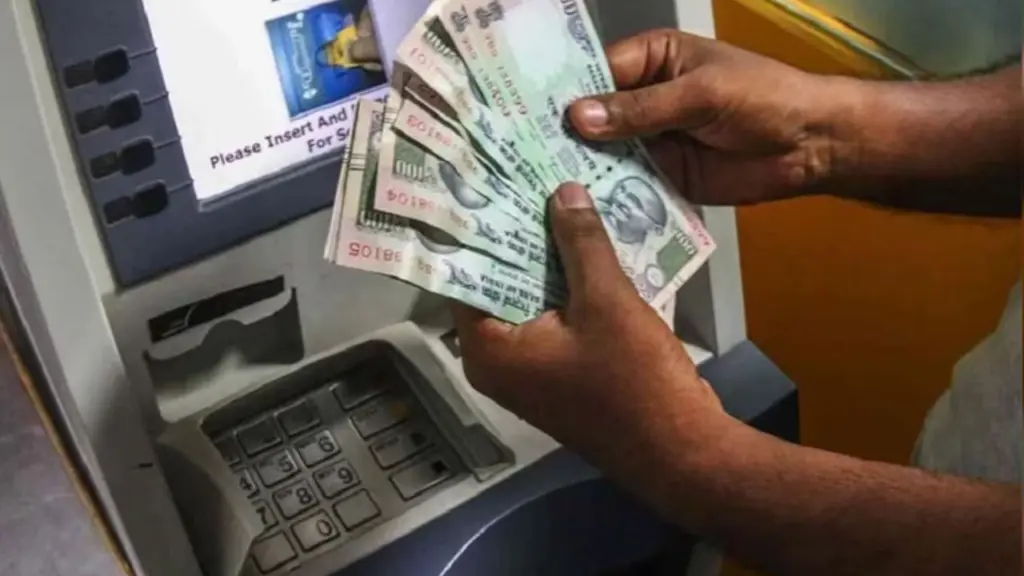 ATM