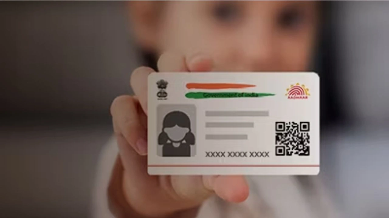 Aadhar card