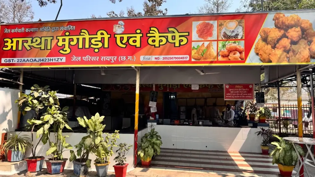 Aastha Canteen at Raipur Central Jail