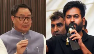 Abhijee Dipke And Kiren Rijiju 'अभिजीत दीपके स्टूडेंट कैसे? वो तो AAP के कार्यकर्ता हैं...', CJP प्रोटेस्ट पर किरेन रिजिजू ने उठाए सवाल