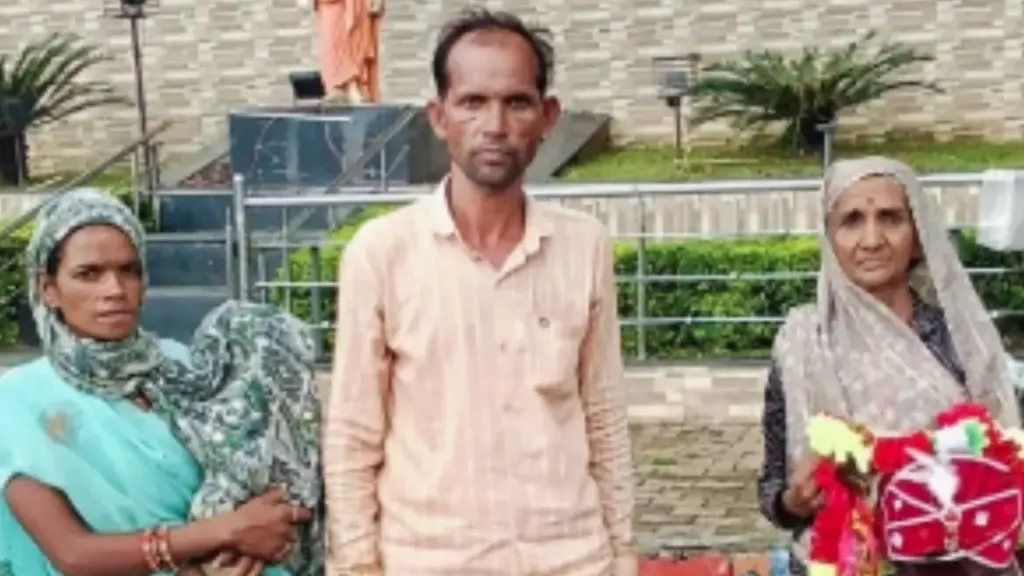 Ambikapur News