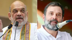 अम‍ित शाह और राहुल गांधी