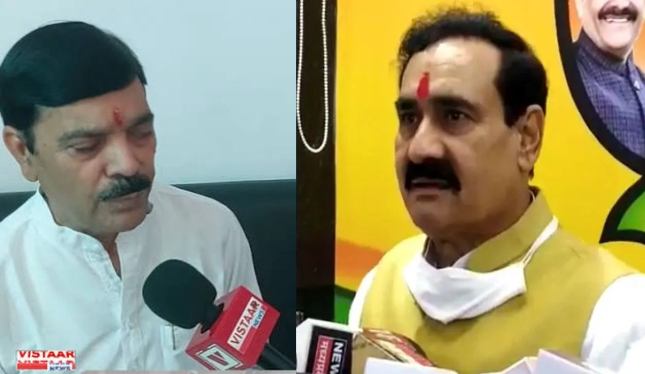Awadhesh Nayak And Narottam Mishra