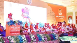 Orchha BJP State Executive Committee meeting