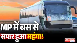 MP BUS FARE HIKE