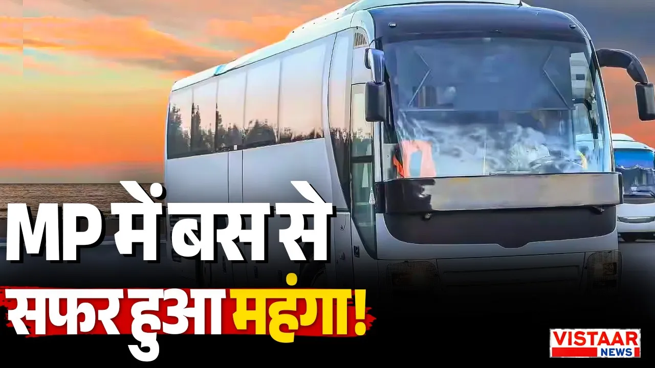 MP BUS FARE HIKE