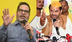 Bankipur Bypoll Prashant Kishor Lead