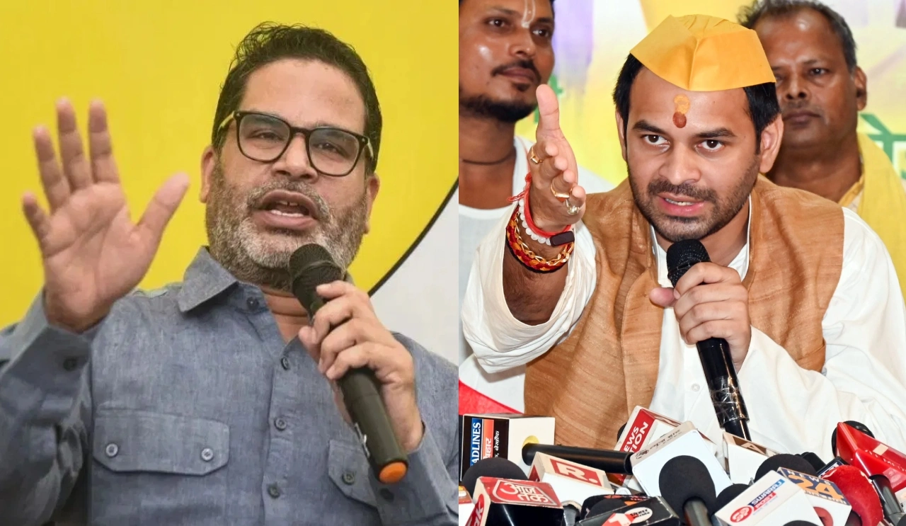 Bankipur Bypoll Prashant Kishor Lead