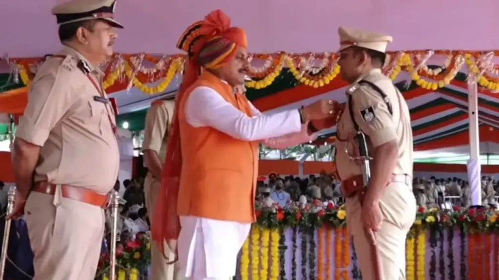 Independence Day 2026