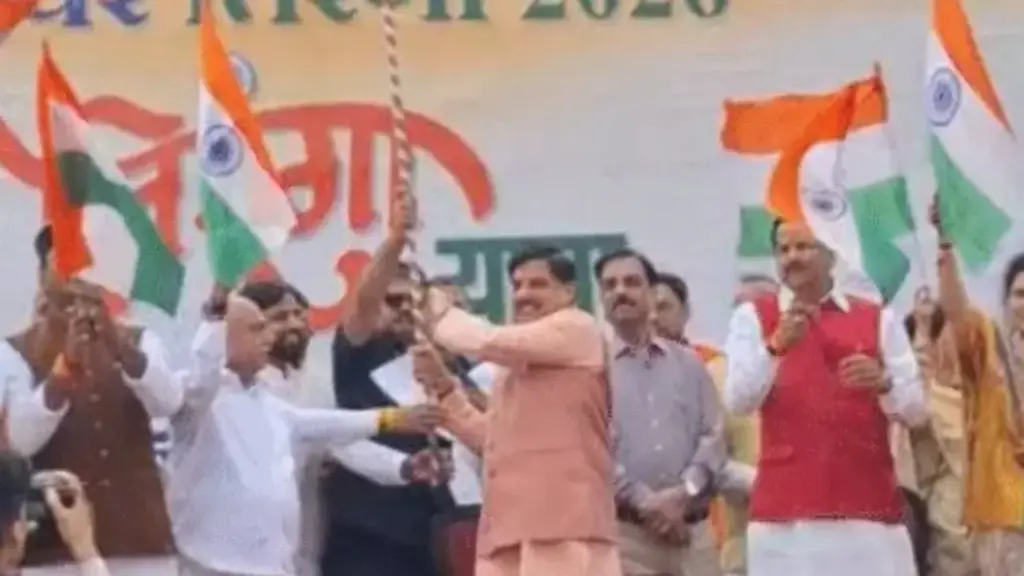 CM Mohan Yadav
