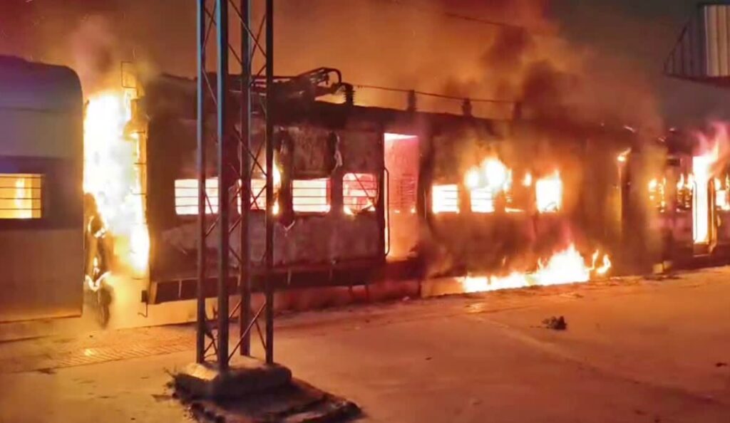 Bihar Train Fire