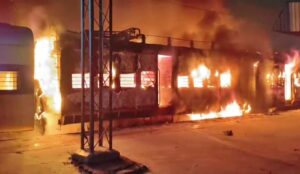 Bihar Train Fire