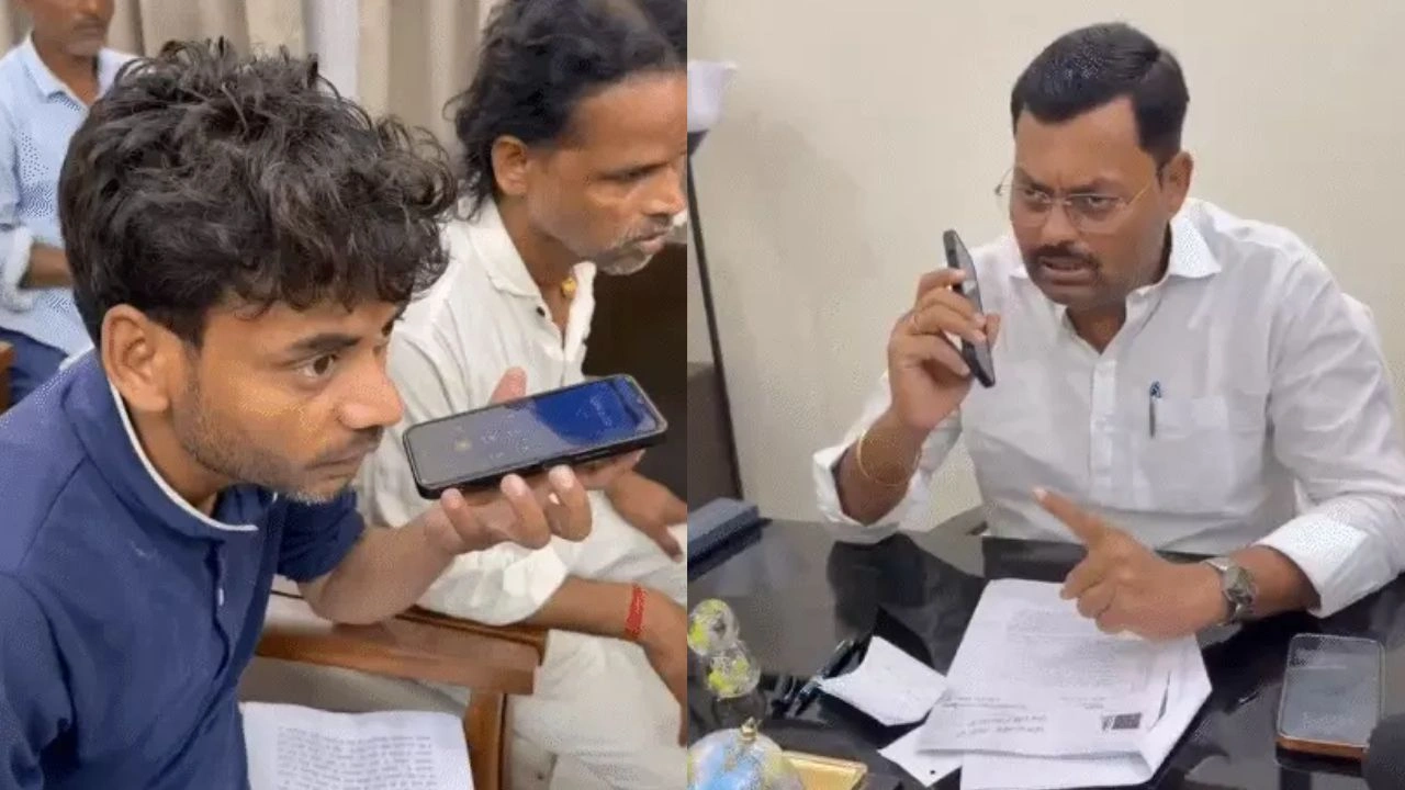 फरयादी और ब‍िहार सरकार के मंत्री