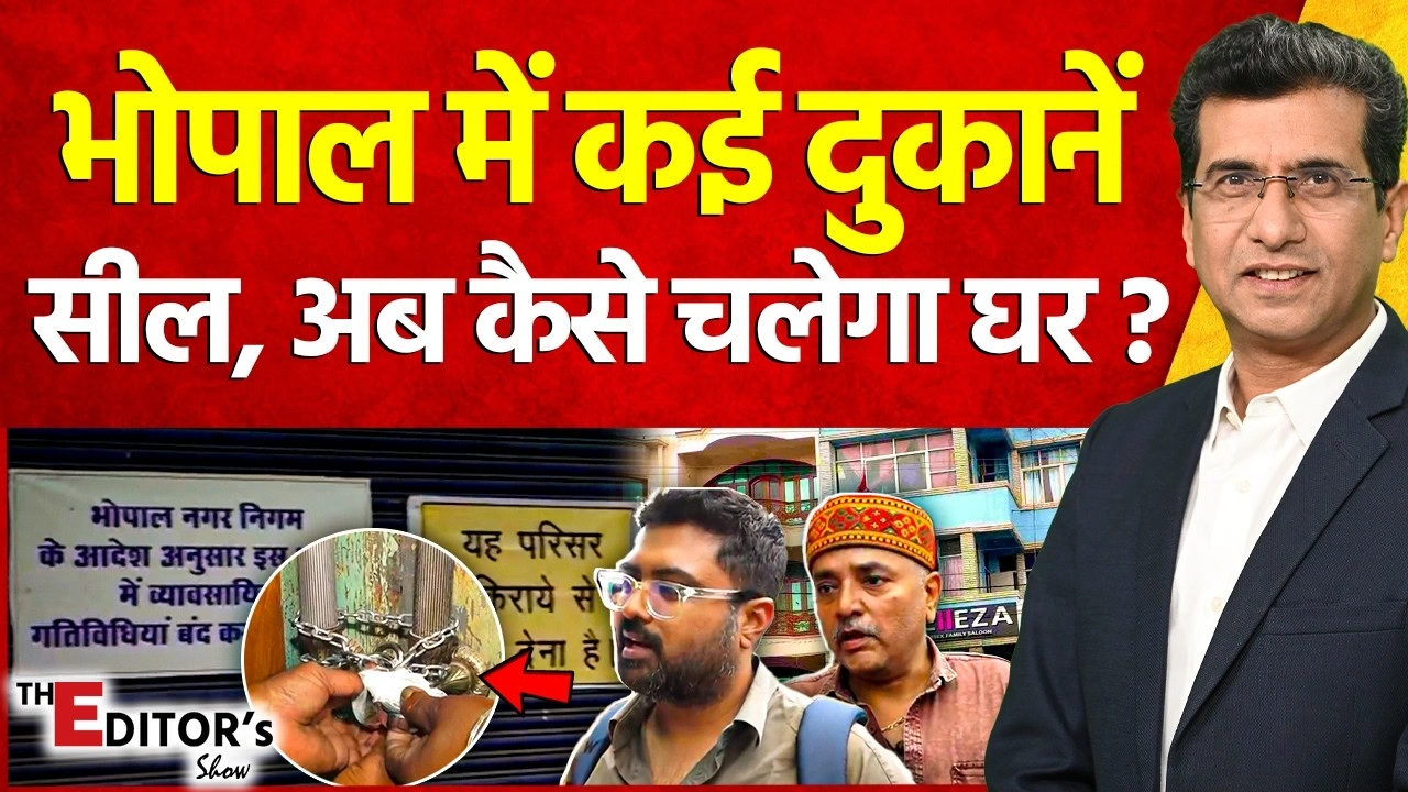 vistaar news