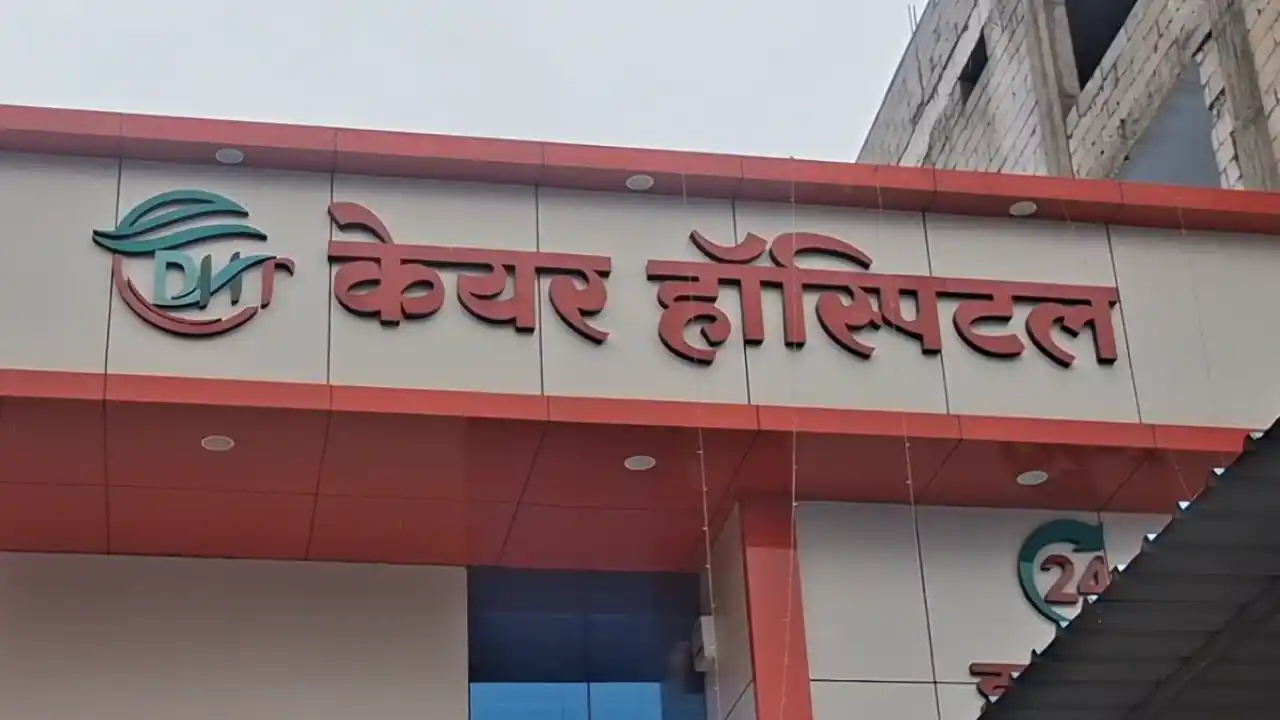Ambikapur