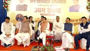 cm mohan yadav action barwani 7 officials including tehsildar samadhan online program