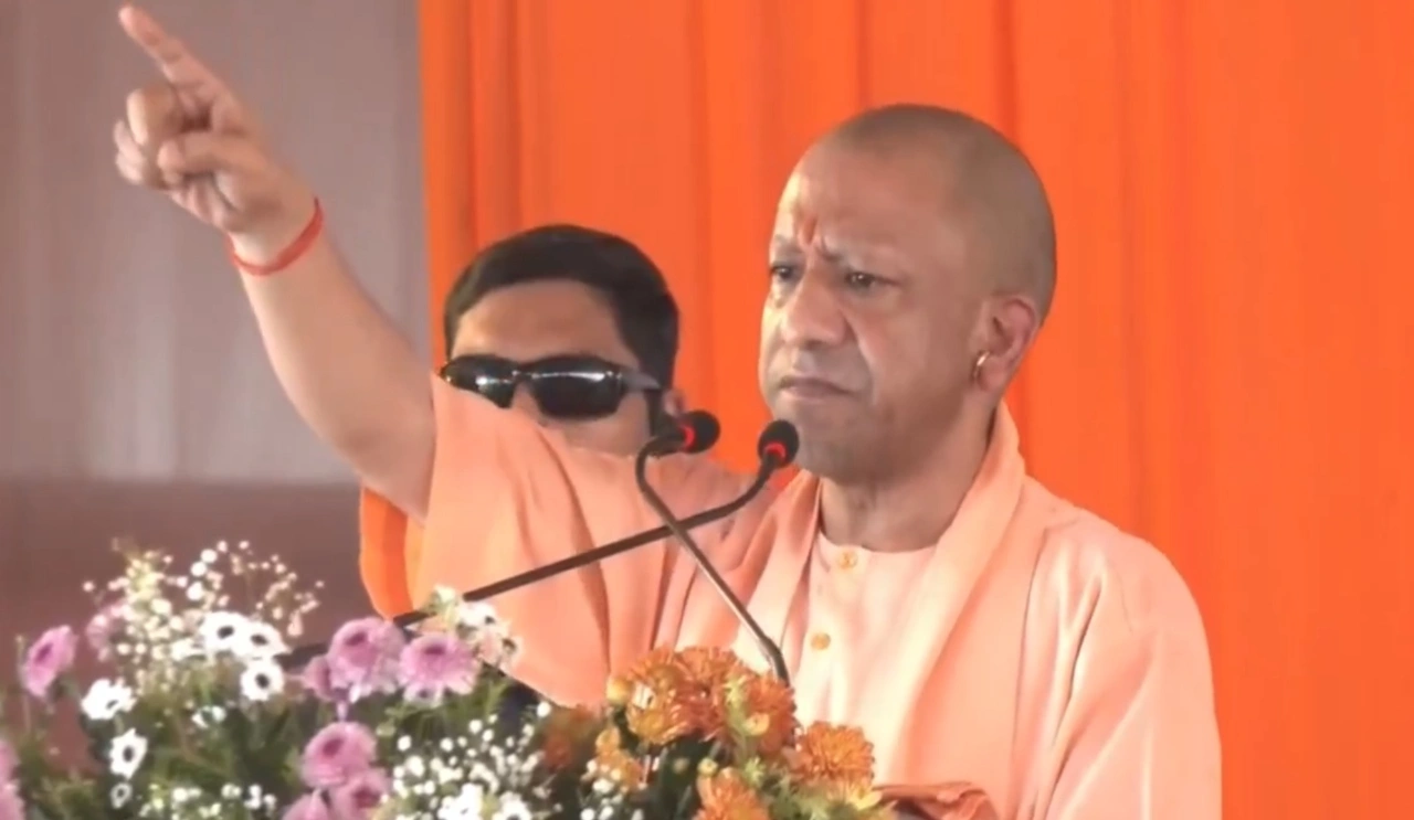 CM Yogi