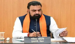CM samrat Chaudhary