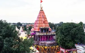 ujjain news