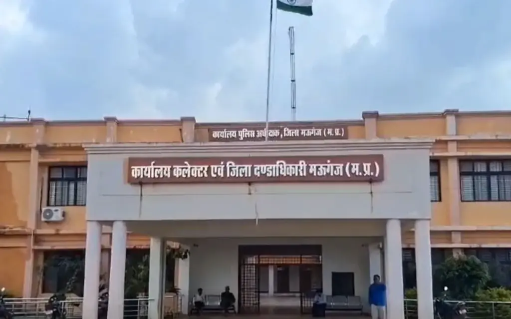 Mauganj